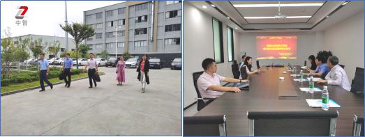 南京信息工程大學(xué)應(yīng)用技術(shù)學(xué)院、六合區(qū)人社局、人才辦領(lǐng)導(dǎo)一行到我司.jpg