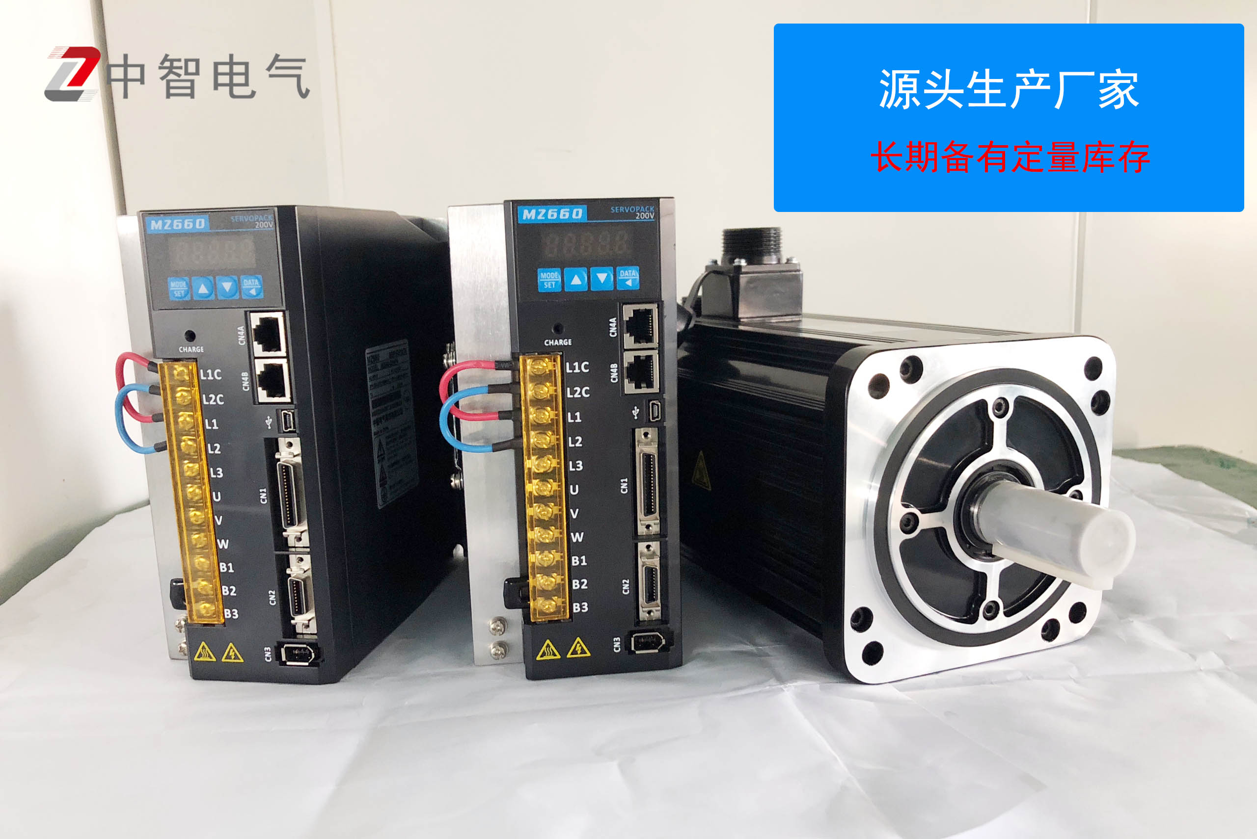 伺服電機(jī)扭矩控制功能的實(shí)現(xiàn)原理，電工知識(shí)[中智電氣]