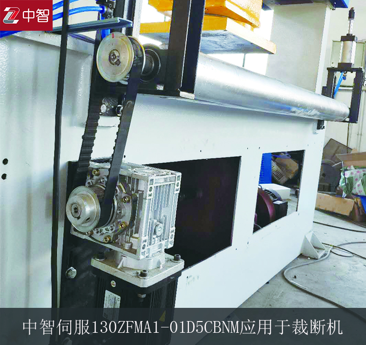 伺服電機(jī)品牌怎么選擇？中智電氣告訴你