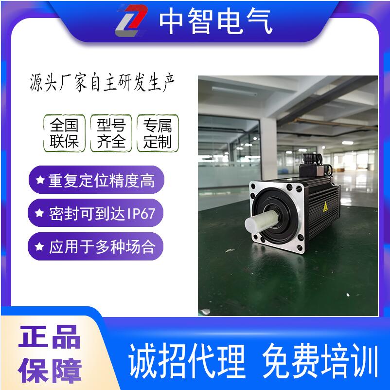 交流伺服電機有哪些優(yōu)點？工業(yè)生產(chǎn)為什么都青睞它