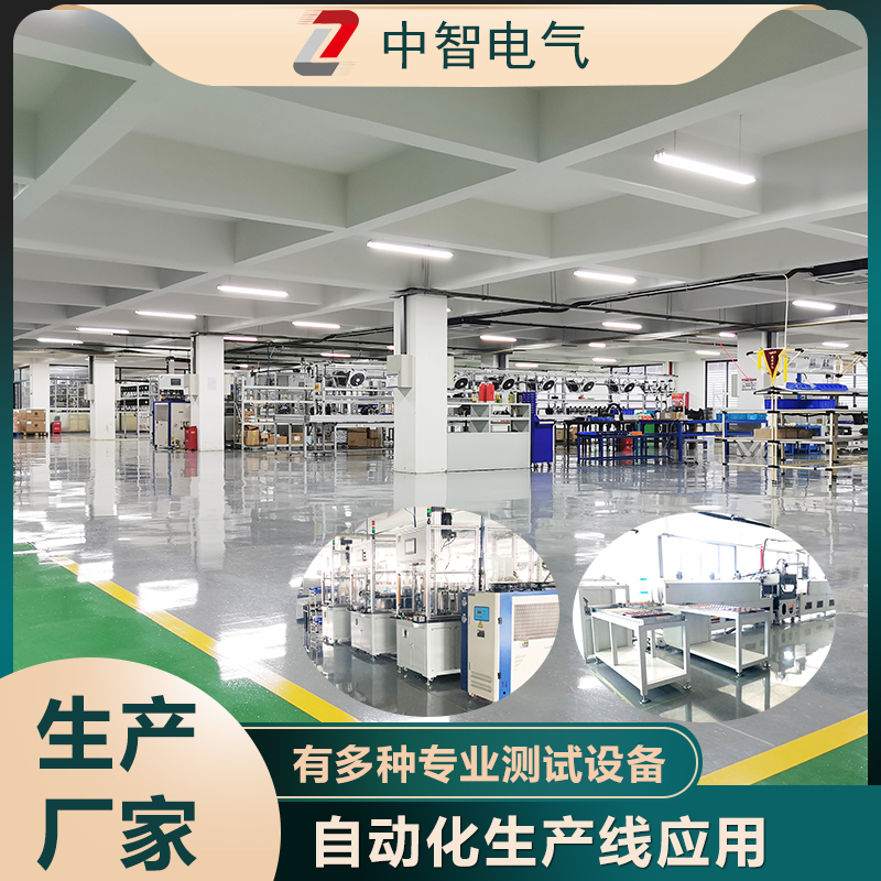 國產(chǎn)伺服電機品牌哪個好？實力伺服電機廠家邀您實地考察